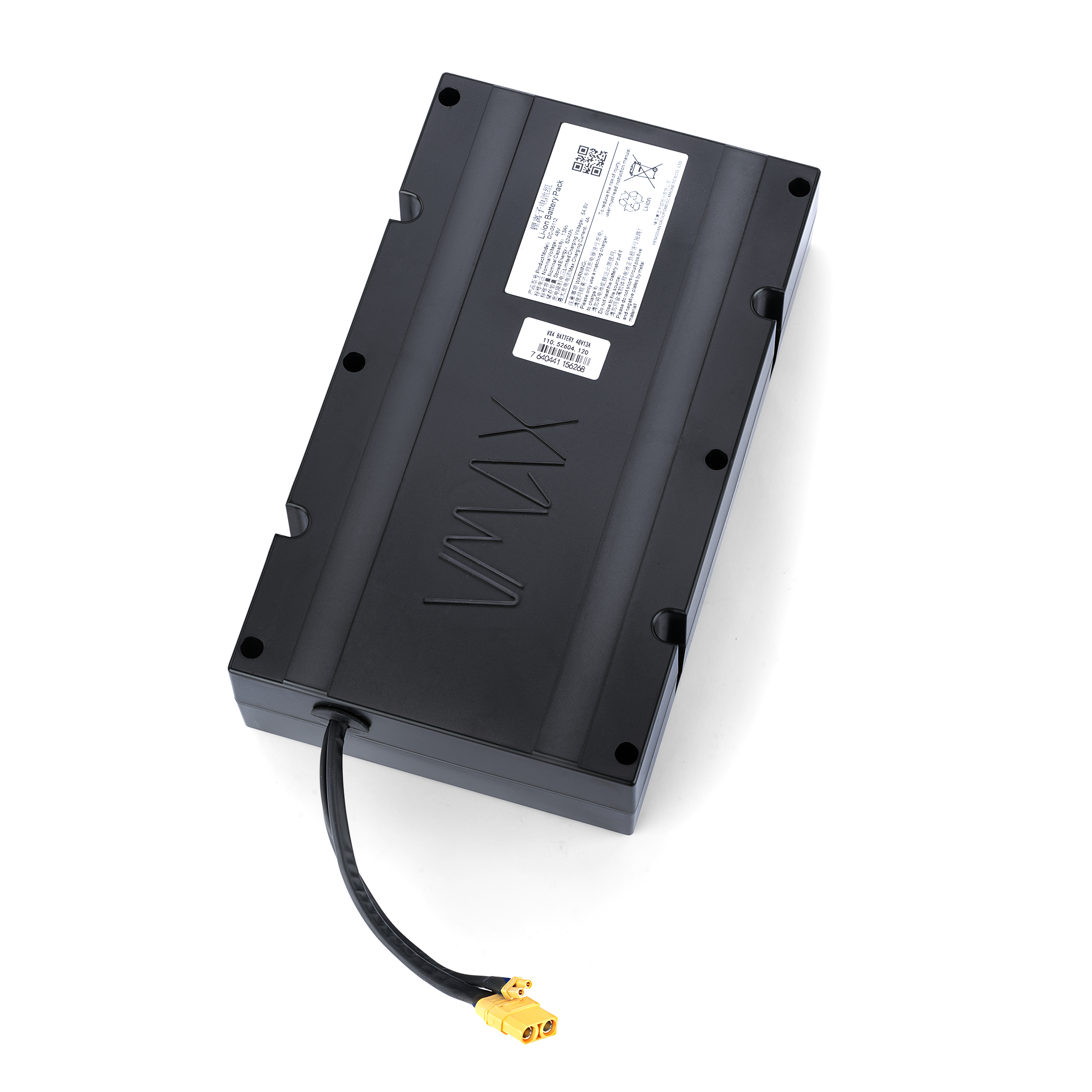 vmax-vx2-pro-akku-48v-13ah-ersatzakku-624wh image 1